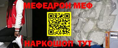 героин Севастополь