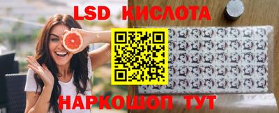 героин Свободный