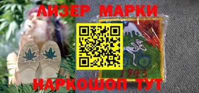 героин Свободный