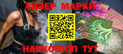 героин Свободный