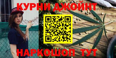 героин Свободный