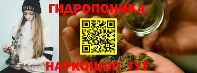 героин Севастополь