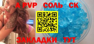 героин Свободный