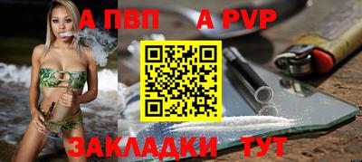 героин Свободный