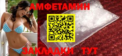 героин Севастополь