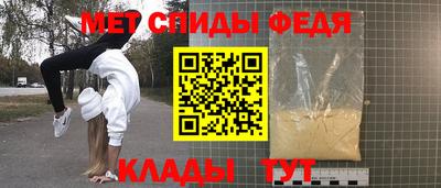 героин Свободный