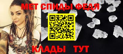 героин Свободный