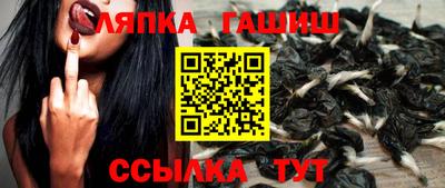 героин Свободный