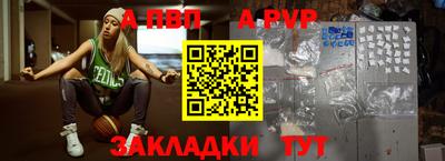 героин Свободный