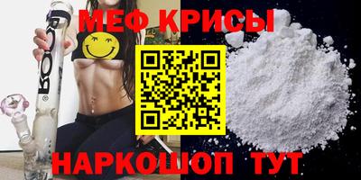 героин Свободный